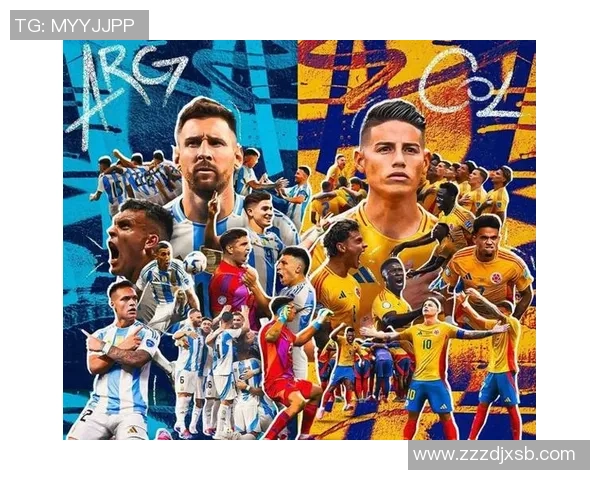 足球明星赛场冲突引发热议球迷与媒体对打架事件各执己见